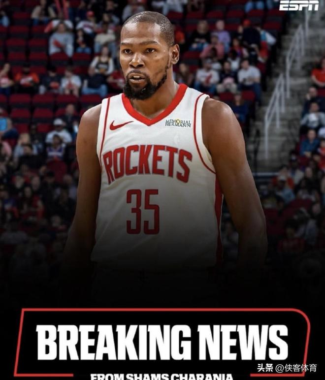 杜兰特迎来五赛季出色发挥，加拿大队观众热烈欢呼！引发球迷热议的简单介绍-开云官网