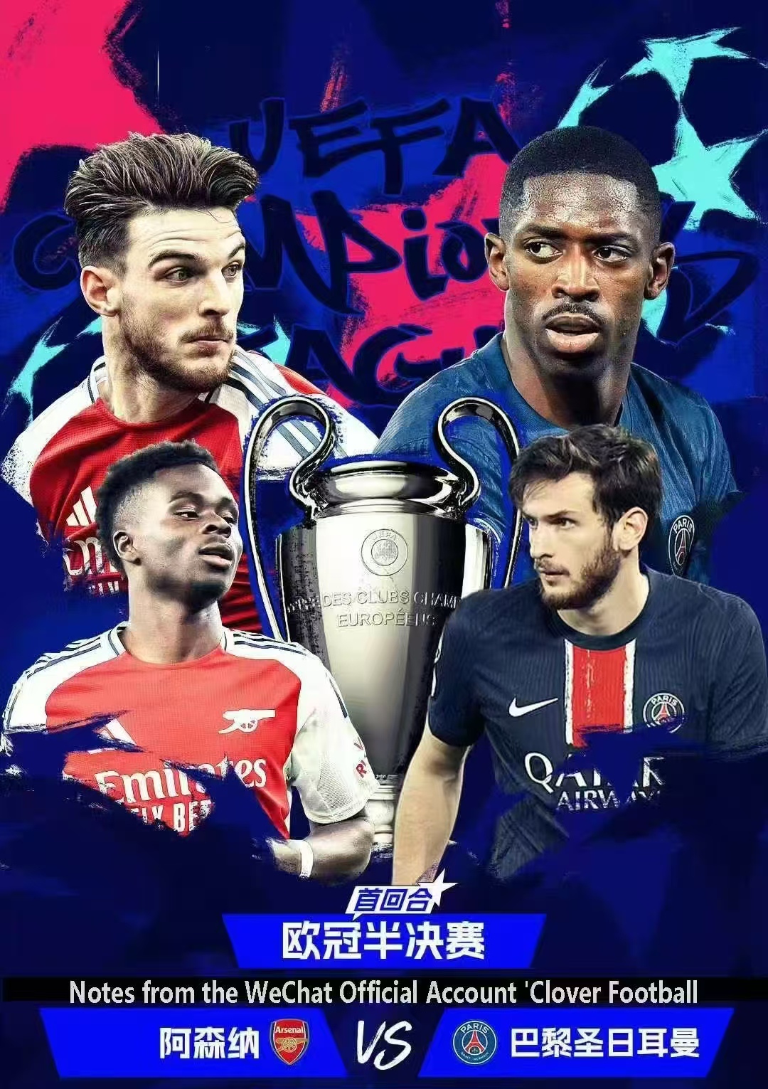 巴黎圣日耳曼不断突破！，莱万多夫斯基连续七场比赛得分超过爆冷全场沸腾不已的简单介绍-kaiyun