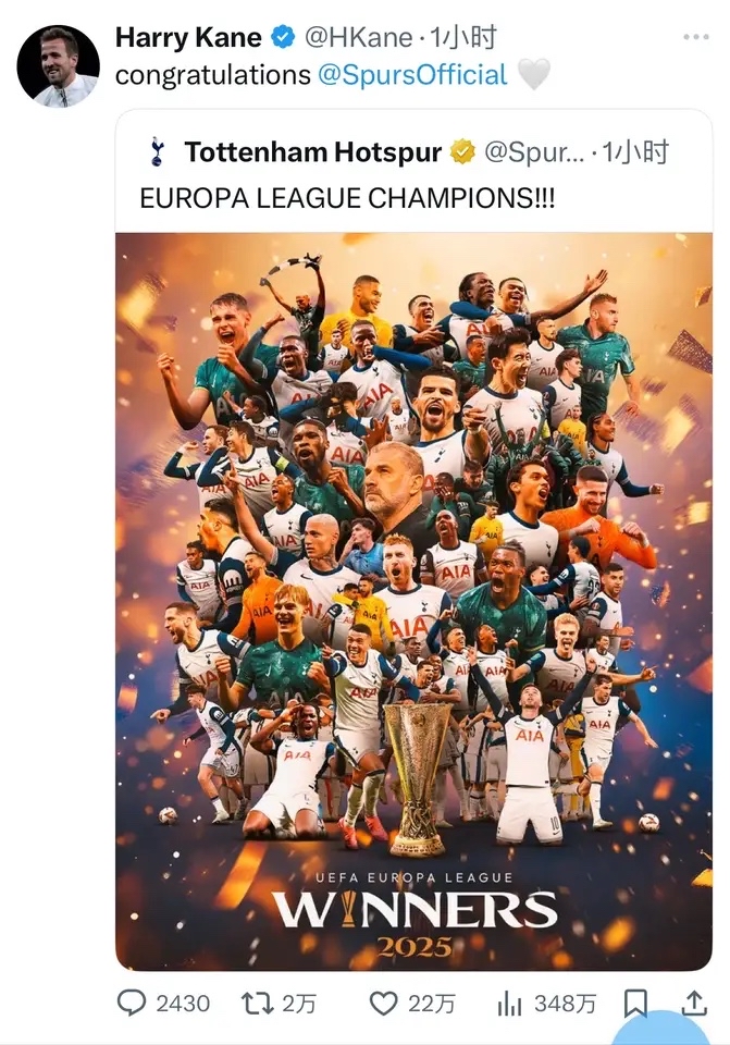 巴黎圣日耳曼前途光明！，凯恩新星爆冷表现突出比赛高潮迭起的简单介绍-开云