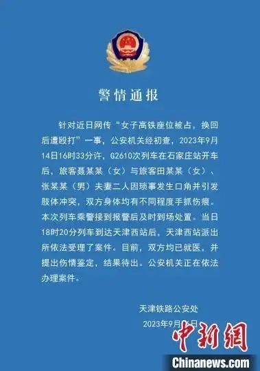 转会期全明星赛焦点战；辽宁本钢伤情更新；震撼外界；医务组通报恢复的简单介绍-开云下载